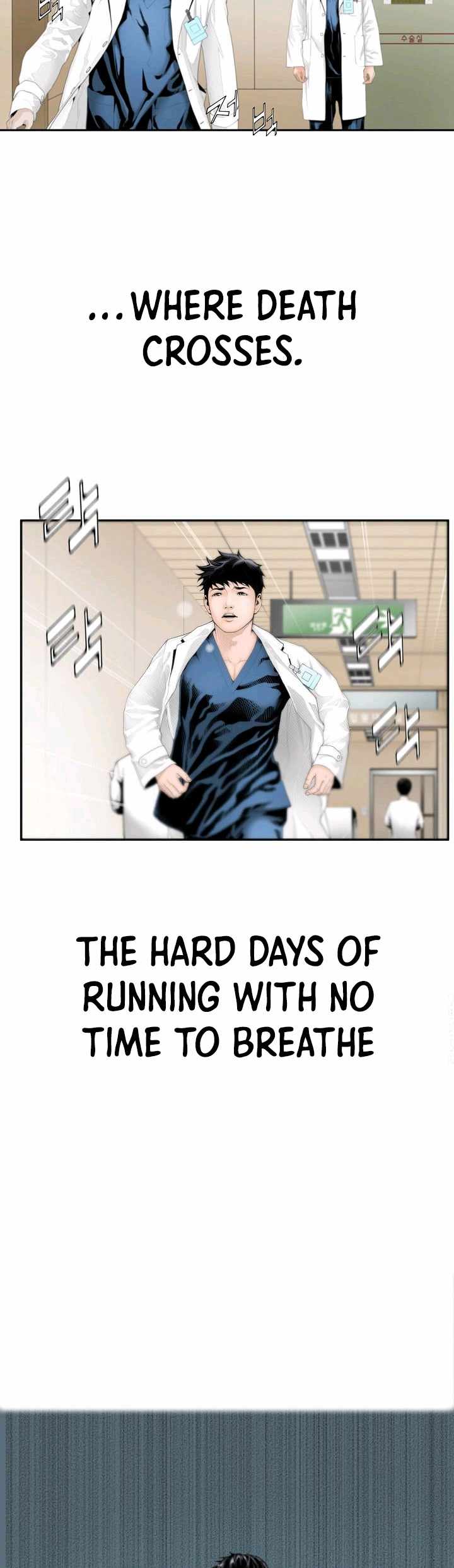 Dr. Choi Tae-Soo Chapter 0 6